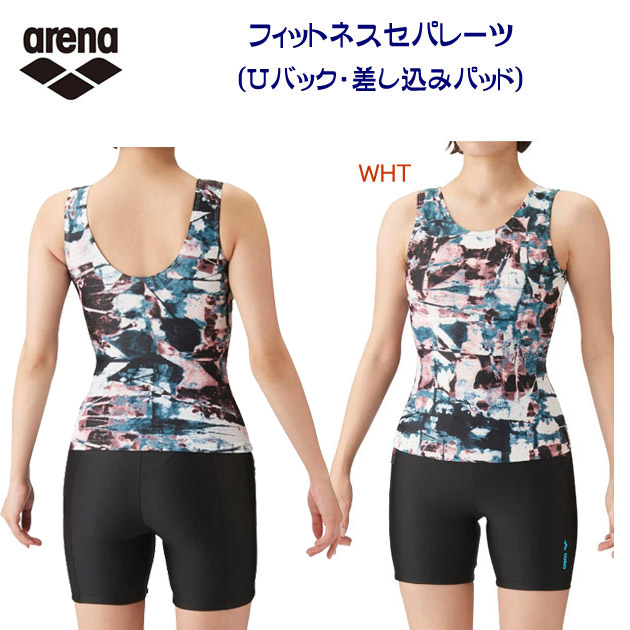 セール アリーナ/レディース水着/セパレーツ/セパレート セパレーツ(Uバック/差し込みパッド)  FLA3949W(カラー:WHT×サイズ:Oサイズ)