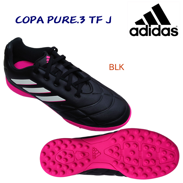 アディダス/ジュニアシューズ/ジュニアサッカートレシュー/トレシュー COPA PURE.3 TF J(サッカーシューズ/ジュニア) GY9038(カラー:BLK×サイズ:24.0cm)