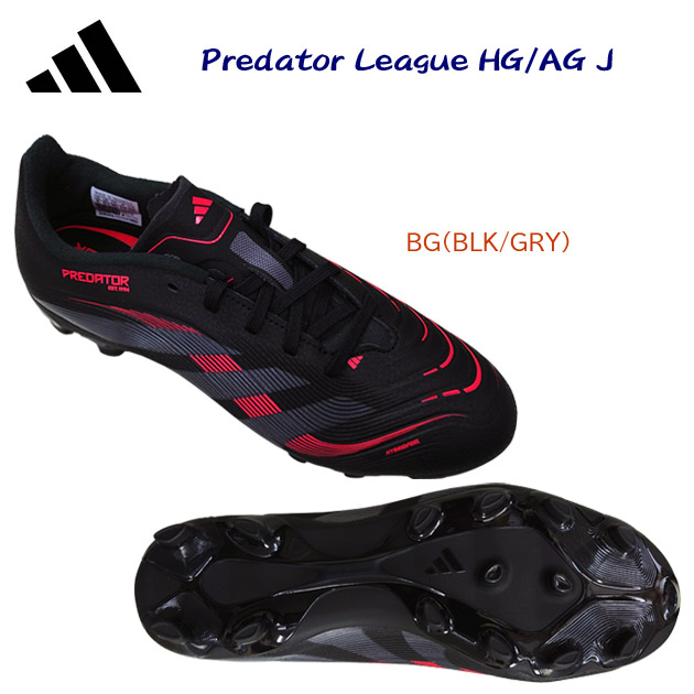 adidas/アディダス/ジュニアシューズ/サッカースパイク プレデター LEAGUE HG/AG ジュニア(ジュニア/サッカースパイク) ID3796(カラー:BLKGRY×サイズ:22.5cm)