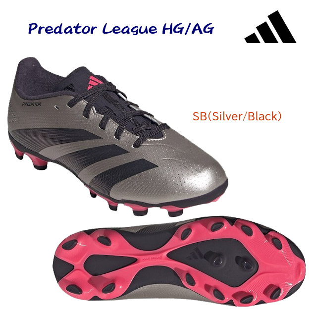セール アディダス/ジュニアシューズ/サッカースパイク PREDATOR LEAGUE HG/AG(ジュニア/サッカースパイク) IF6410 (カラー:SILBLK×サイズ:21.5cm)