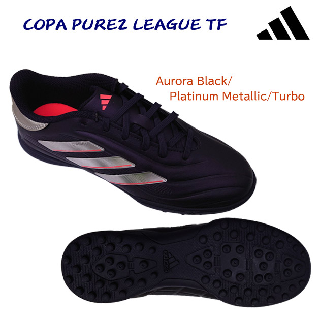 セール アディダス/ジュニアシューズ/ジュニアサッカートレシュー/トレシュー COPA PURE2 LEAGUE TF(ジュニア/サッカートレシュー) IG8734(カラー:BLKSIL×サイズ:24.0cm)