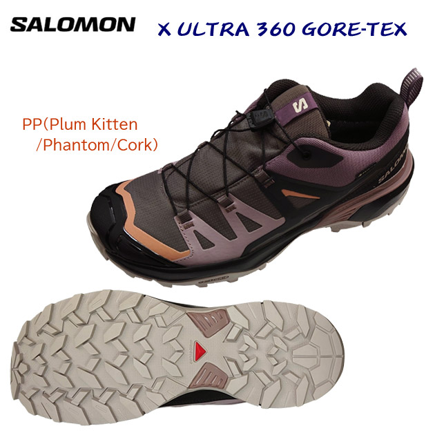 salomon/サロモン/レディースシューズ/ゴアテックス/ハイキングシューズ X ULTRA 360 GORE-TEX(レディース/ハイキングシューズ) L47449400(カラー:PP×サイズ:24.5cm)