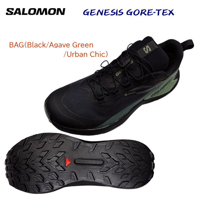 salomon/サロモン/メンズシューズ/ゴアテックス/トレイルランニングシューズ GENESIS GORE-TEX(メンズ/トレランシューズ) L47518700(カラー:BAG×サイズ:27.0cm)