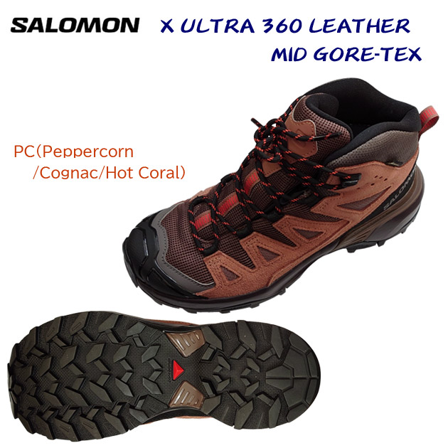 salomon/サロモン/レディースシューズ/ゴアテックス/ハイキングシューズ X ULTRA 360 LEATHER MID GORE-TEX(レディース/ハイキングシューズ) L47571000(カラー:PC×サイズ:24.5cm)