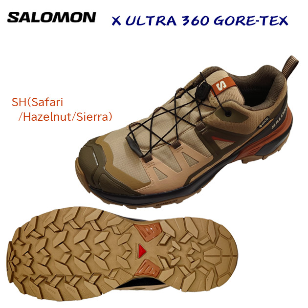 salomon/サロモン/レディースシューズ/ゴアテックス/ハイキングシューズ X ULTRA 360 GTX W(レディース/ハイキングシューズ) L47742000(カラー:SafariHazelnut×サイズ:25.0cm)