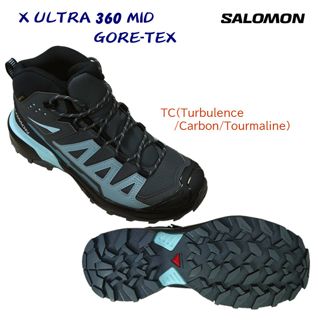 サロモン/レディースシューズ/ゴアテックス/ハイキングシューズ X ULTRA 360 MID GTX W L47745100 カラー:Turbulence/Carbon(カラー:TurbulenceCarbon×サイズ:23.5cm)