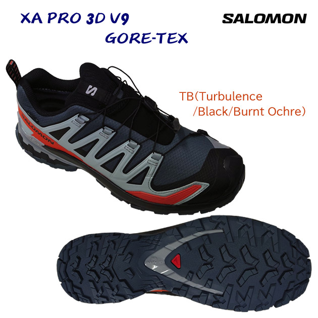 サロモン/メンズシューズ/ゴアテックス/トレイルランニングシューズ XA PRO 3D V9 GTX(メンズ/トレイルシューズ) L47817500 カラー:Turbulence/Black(カラー:TurbulenceBlack×サイズ:26.0cm)