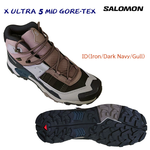 NEW salomon/サロモン/メンズシューズ/ゴアテックス/ハイキングシューズ X ULTRA 5 MID GORE-TEX(メンズ/ハイキングシューズ) L47854800 カラー:Iron/Dark Navy/Gull(カラー:Iron/DarkNavy/Gull×サイズ:27.5cm)