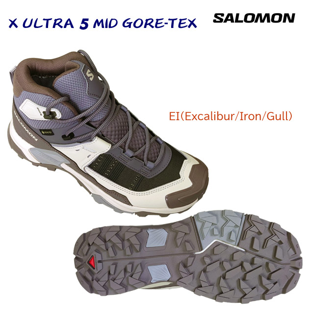 NEW salomon/サロモン/レディースシューズ/ゴアテックス/ハイキングシューズ X ULTRA 5 MID GORE-TEX(レディース/ハイキングシューズ) L47854900 カラー:EIl(カラー:EI×サイズ:23.5cm)
