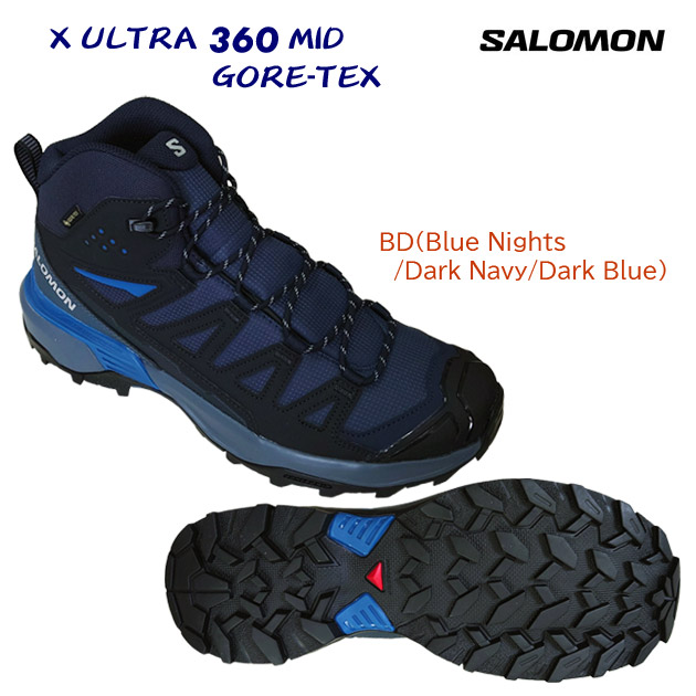 NEW salomon/サロモン/メンズシューズ/ゴアテックス/ハイキングシューズ X ULTRA 360 MID GTX(メンズ/ハイキングシューズ) L47864800 カラー:BD(カラー:BD×サイズ:25.5cm)