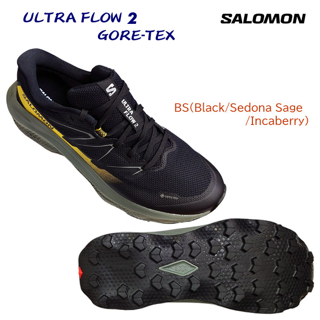 NEW salomon/サロモン/メンズシューズ/トレイルランニングシューズ ULTRA FLOW 2 GORE-TEX(メンズ/トレランシューズ) L47883200 カラー:BS(カラー:BS×サイズ:26.0cm)
