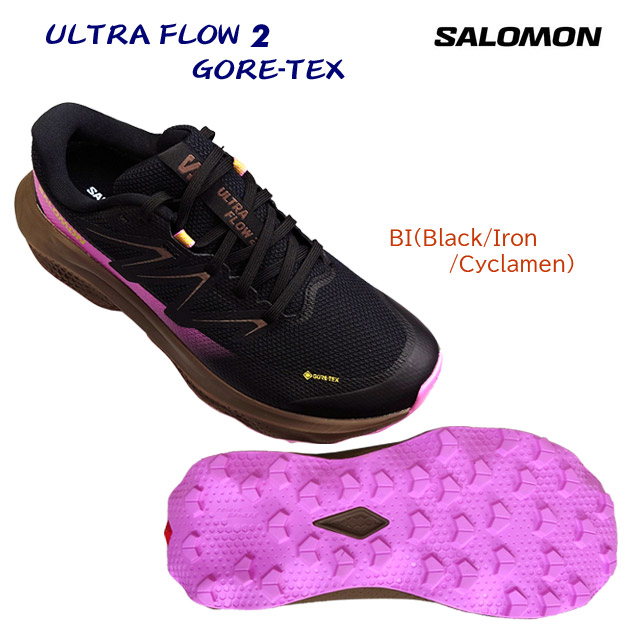 NEW salomon/サロモン/レディースシューズ/ゴアテックス/トレランシューズ ULTRA FLOW 2 GORE-TEX(レディース/トレランシューズ) L47884400 カラー:BI(カラー:BI×サイズ:24.0cm)