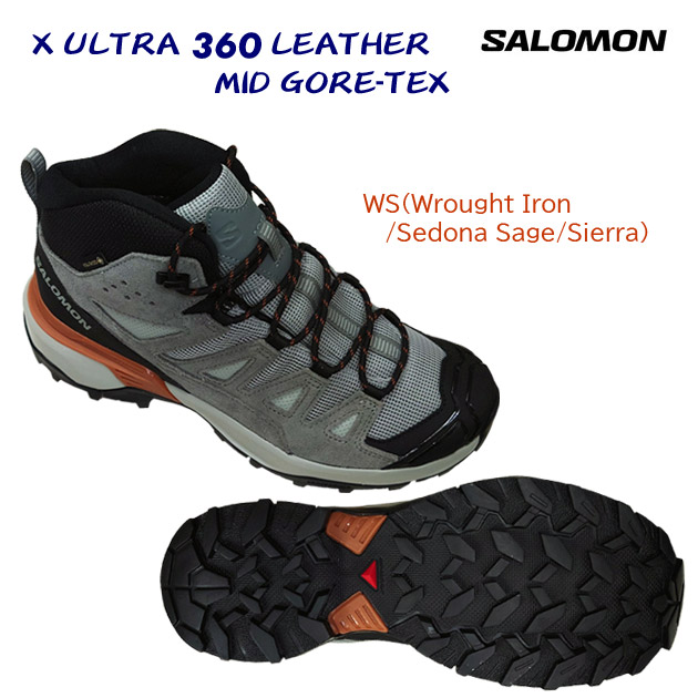 NEW salomon/サロモン/メンズシューズ/ゴアテックス/ハイキングシューズ X ULTRA 360 LTR MID GTX(メンズ/ハイキングシューズ) L47979600 カラー:WS(カラー:WS×サイズ:27.5cm)