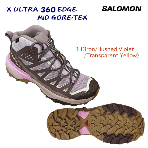 NEW salomon/サロモン/レディースシューズ/ゴアテックス/ハイキングシューズ X ULTRA 360 EDGE MID GTX(レディース/ハイキングシューズ) L47982000 カラー:IH(カラー:IH×サイズ:24.0cm)