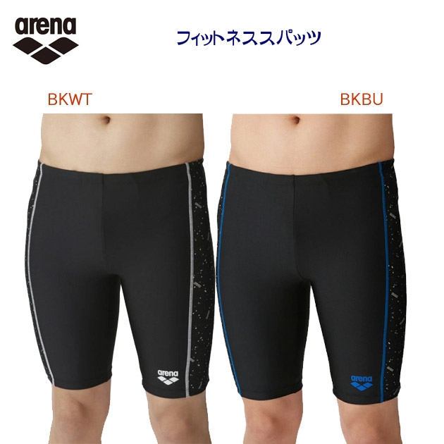 arena/アリーナ/メンズ/スパッツ/スパッツ水着 フィットネススパッツ(メンズ/水着) LAR4304(カラー:BKBU×サイズ:Mサイズ)