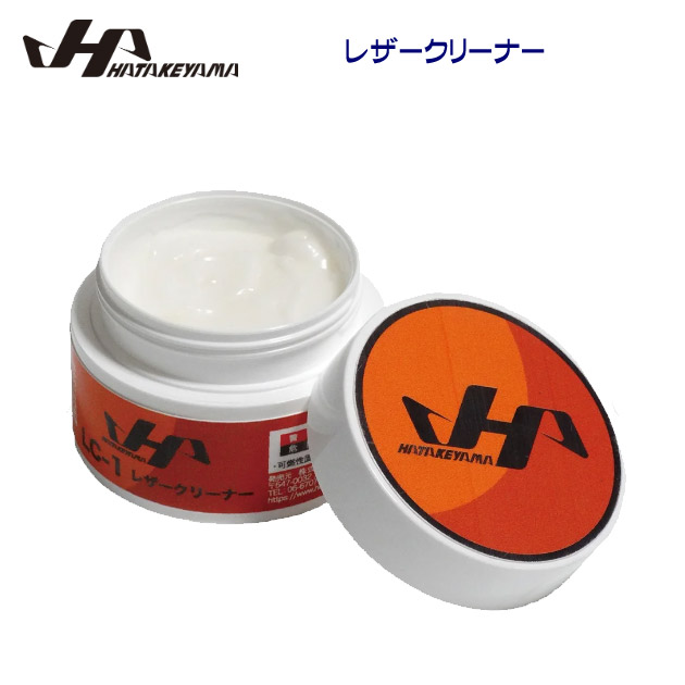HATAKEYAMA/ハタケヤマ/手入れ用品/クリーナー レザークリーナー LC-1(カラー:WHT×サイズ:65g)