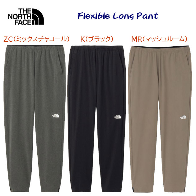 NEW THE NORTH FACE フレキシブルロングパンツ NB12582 (カラー:ZC×サイズ:L)