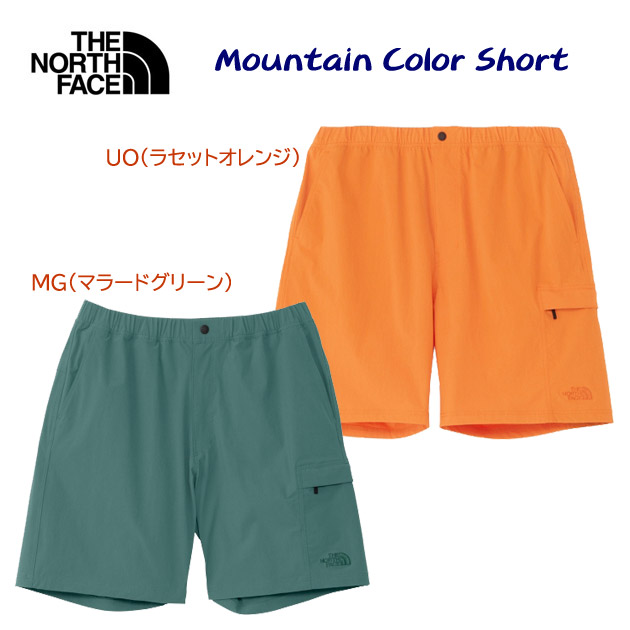 ザ・ノース・フェイス/メンズウェア/ハーフパンツ マウンテンカラーショーツ(メンズ/ハーフパンツ) NB42401(カラー:UO×サイズ:Mサイズ)
