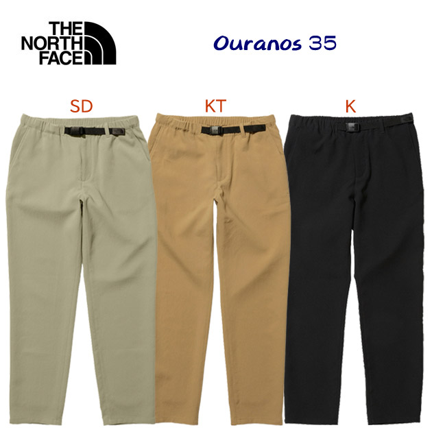 ザ・ノース・フェイス/レディースウェア/トレッキングパンツ/ロングパンツ ビューポイントパンツ(レディース/パンツ) NBW32202(カラー:SD×サイズ:Mサイズ)