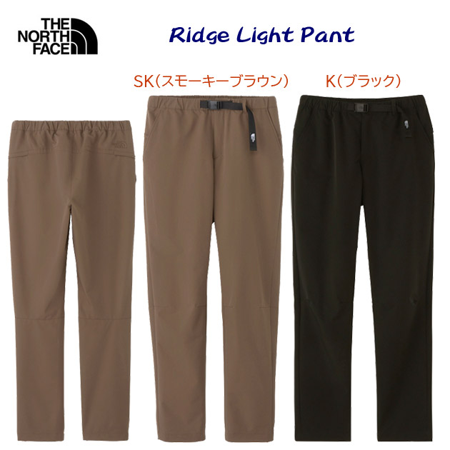 ザ・ノース・フェイス/レディースウェア/トレッキングパンツ 25春夏NEW リッジライトパンツ(レディース/パンツ) NBW32311(カラー:K×サイズ:Sサイズ)