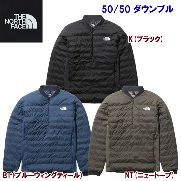 アウトレット ノースフェイス/メンズウェア/ジャケット/ダウンジャケット 50/50 ダウンプル(メンズ/ダウンジャケット) ND92101(カラー:K×サイズ:Lサイズ)