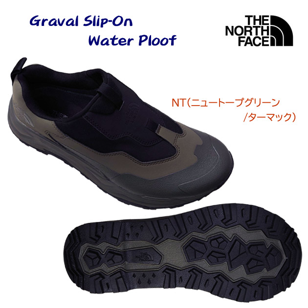 セール ノースフェイス/メンズシューズ/スニーカー/スリッポン グラバル スリッポン ウォータープルーフ(ユニセックス/スニーカー) NF52442 カラー:NT(カラー:NT×サイズ:28.0cm)