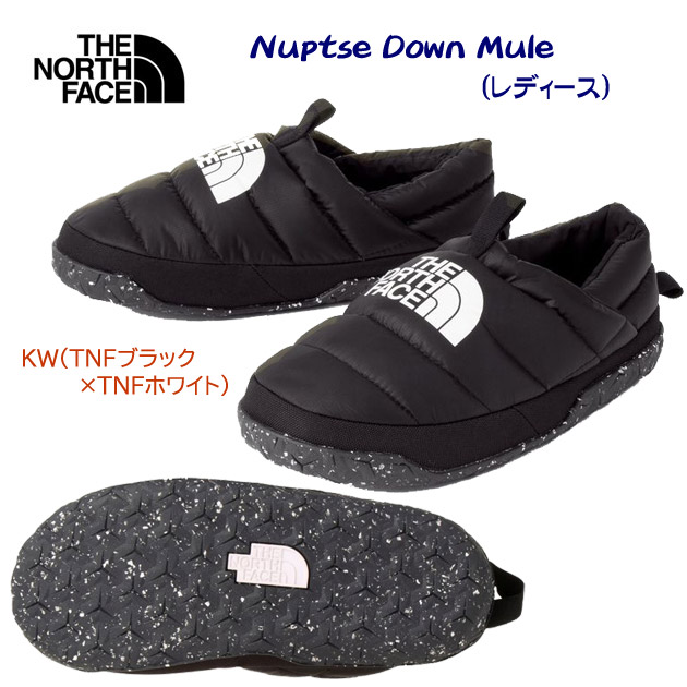 ノースフェイス/ブーツ/ショートブーツ/スニーカーブーツ ヌプシダウンミュール(レディース) NFW02271 カラー:KW(カラー:KW×サイズ:24.0cm)
