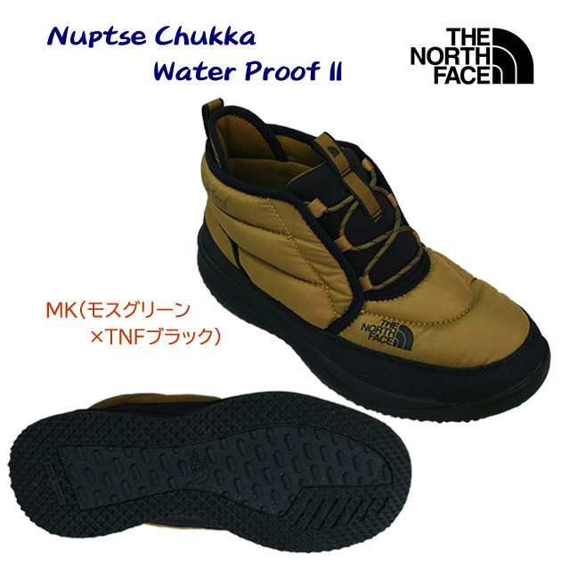 セール ザ・ノース・フェイス/レディースシューズ/スニーカー/ブーツ ヌプシ チャッカ ウォータープルーフII(レディース/ブーツ) NFW52483 カラー:MK(カラー:MK×サイズ:23.0cm)