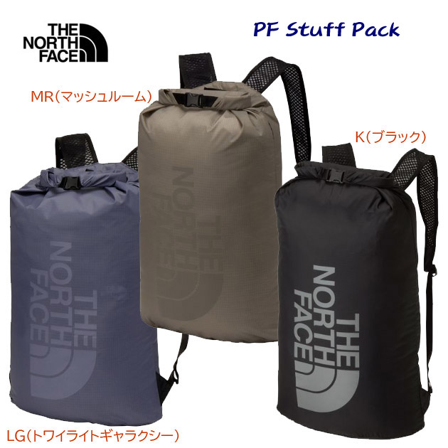 NEW THE NORTH FACE/ザ・ノース・フェイス/バッグ/ナップザック/スタッフパック ピーエフスタッフパック NM62412(カラー:LG×サイズ:18L)