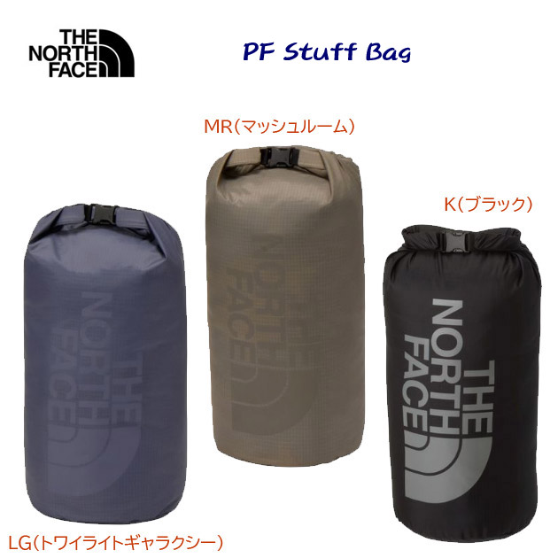 NEW THE NORTH FACE/ザ・ノース・フェイス/バッグ/スタッフバッグ/スタッフバック ピーエフスタッフバッグ NM62414(カラー:MR×サイズ:9L)