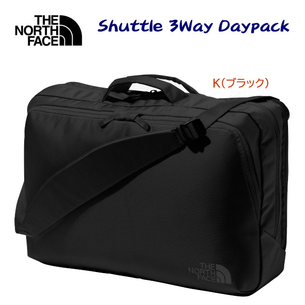 ザ・ノース・フェイス/バッグ/バックパック/デイパック シャトル3ウェイデイパック(バックパック) NM82331(カラー:K×サイズ:23L)