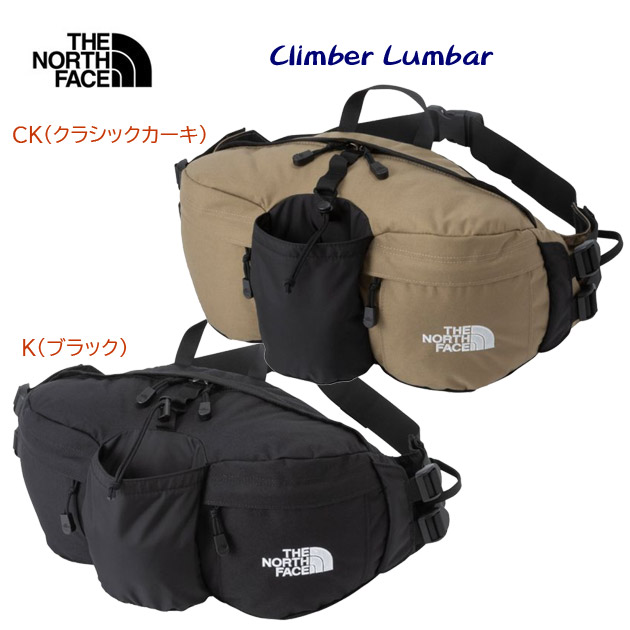 NEW THE NORTH FACE ザ・ノース・フェイス バッグ ウエストバッグ ウエストポーチ クライマーランバー NM82552(カラー:K×サイズ:9L)