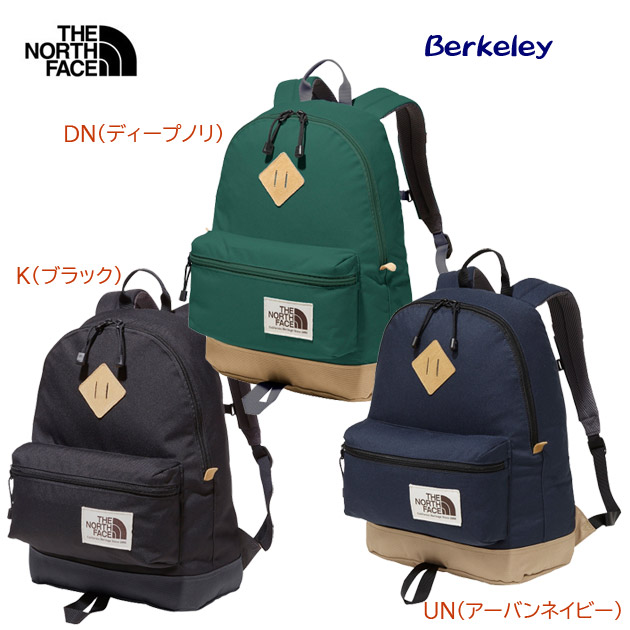 ザ・ノース・フェイス/バッグ/バックパック/デイパック 25春夏NEW バークレー(キッズ/バックパック) NMJ72363(カラー:UN×サイズ:19L)
