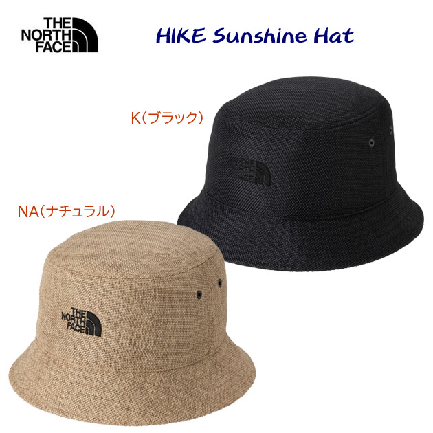 ザ・ノース・フェイス/メンズ/レディース/キャップ/ハット 25春夏NEW ハイクサンシャインハット(ユニセックス/ハット) NN02536(カラー:NA×サイズ:Lサイズ)