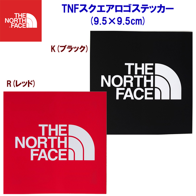 ノースフェイス/ステッカー/シール TNFスクエアロゴステッカー NN32014(カラー:R×サイズ:Fサイズ)