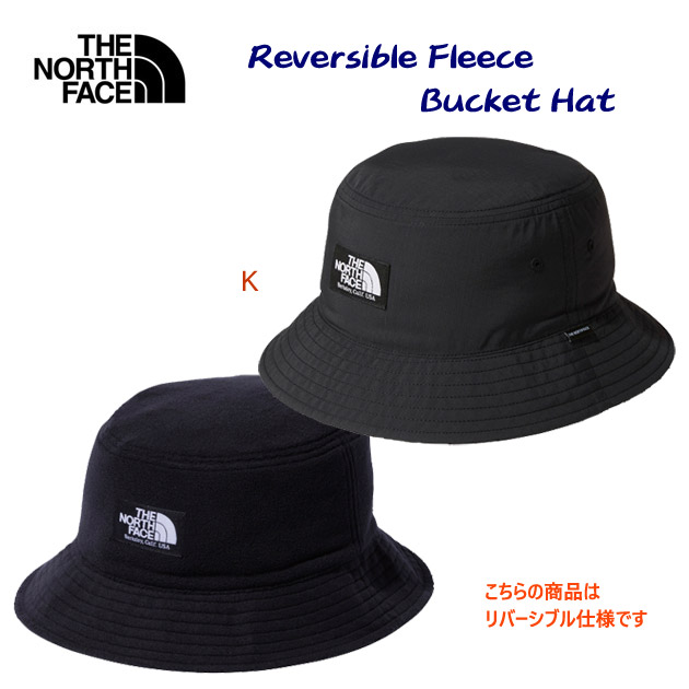 セール ザ・ノース・フェイス/キャップ/帽子 リバーシブルフリースバケットハット(帽子) NN42032(カラー:K×サイズ:Mサイズ)