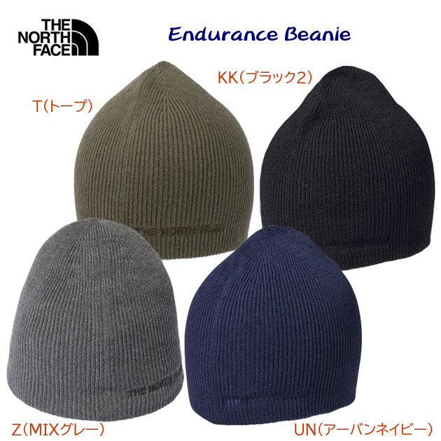 NEW THE NORTH FACE ザ・ノース・フェイス キャップ ニットキャップ エンデュランスビーニー NN42172(カラー:T×サイズ:Fサイズ)