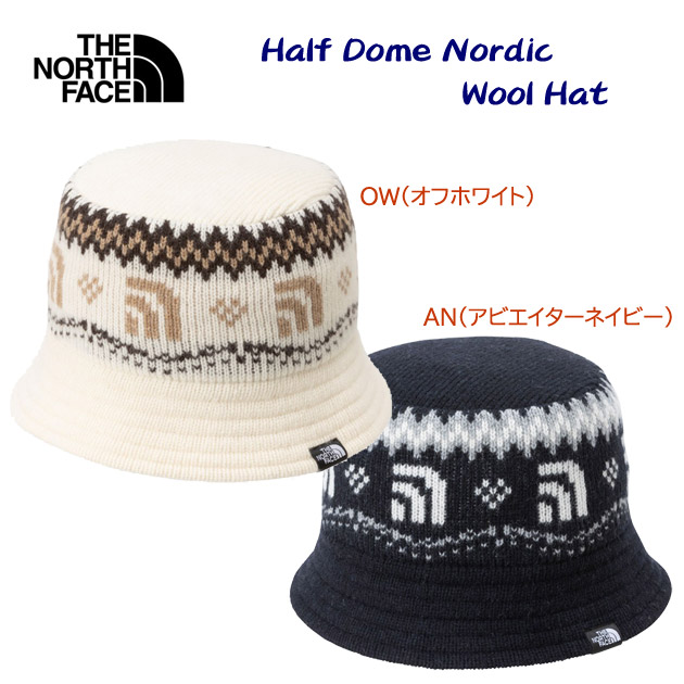 セール ザ・ノース・フェイス/キャップ/ハット ハーフドームノルディックウールハット(ユニセックス/ハット) NN42435(カラー:AN×サイズ:Lサイズ)
