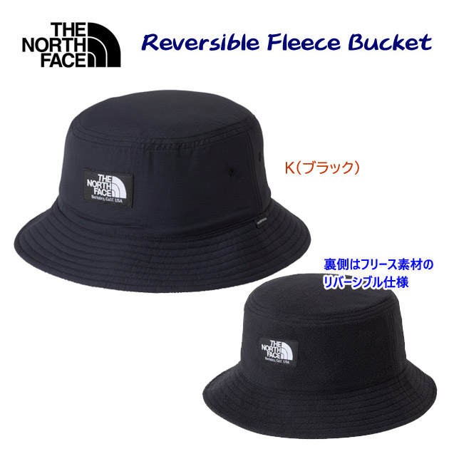 セール ザ・ノース・フェイス/メンズ/レディース/キャップ/ハット リバーシブルフリースバケットハット(ハット) NN42438(カラー:K×サイズ:Lサイズ)