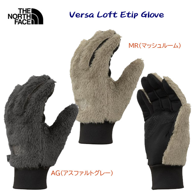 NEW THE NORTH FACE ザ・ノース・フェイス 手袋 フリース手袋 バーサロフトイーチップグローブ NN62521(カラー:MR×サイズ:S)
