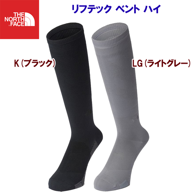 ノースフェイス/ソックス/靴下 リフテックベントハイ(ソックス) NN82210(カラー:K×サイズ:2729cm)