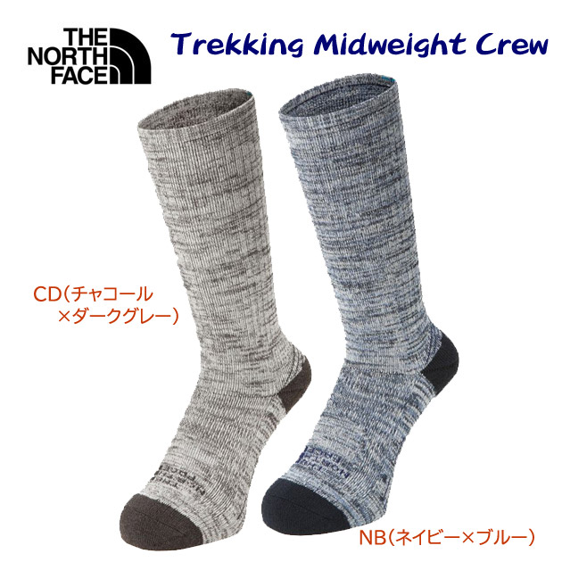 ノースフェイス/ソックス/靴下 トレッキングミッドウェイトクルー(ソックス) NN82320(カラー:CD×サイズ:2729cm)