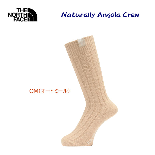 NEW THE NORTH FACE/ザ・ノース・フェイス/ソックス ナチュラリーアンゴラクルー(ソックス) NN82417(カラー:OM×サイズ:2325cm)