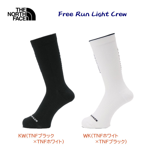 NEW THE NORTH FACE/ザ・ノース・フェイス/ソックス フリーランライトクルー(ソックス) NN82505(カラー:WK×サイズ:2527cm)