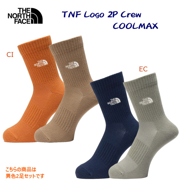 ザ・ノース・フェイス/ソックス/靴下 NEW TNFロゴ2Pクルークールマックス(ユニセックス/ソックス) NN82516(カラー:CI×サイズ:2325cm)