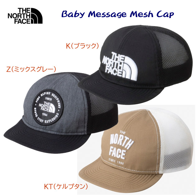 ザ・ノース・フェイス/ベビーキャップ/キャップ/メッシュキャップ 25春夏NEW ベビーメッセージメッシュキャップ(ベビー/キャップ) NNB02501(カラー:KT×サイズ:BFサイズ)