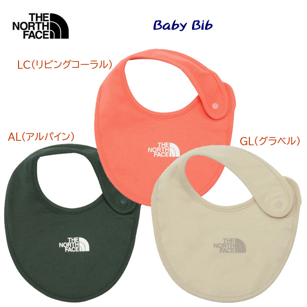 NEW THE NORTH FACE ザ・ノース・フェイス ベビーエプロン スタイ ベビー ビブ NNB22513(カラー:AL×サイズ:F)