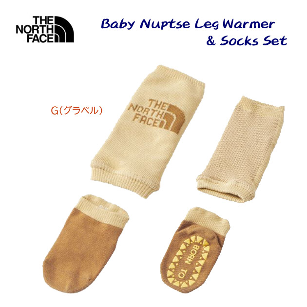 NEW THE NORTH FACE/ザ・ノース・フェイス/ベビーウェア/ソックス/レッグウォーマー ヌプシレッグウォーマー&ソックスセット(ベビー/ソックス) NNB82410(カラー:G×サイズ:1012cm)