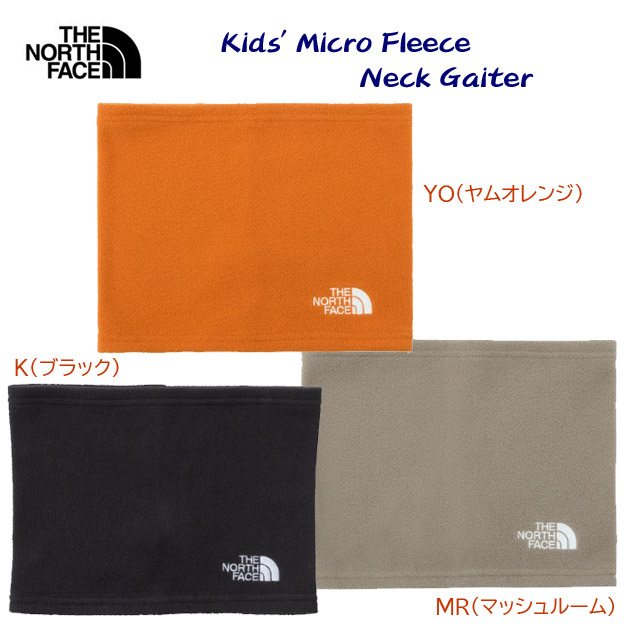 NEW THE NORTH FACE/ザ・ノース・フェイス/キッズ/ネックウォーマー マイクロフリースネックゲイター(キッズ/ネックウォーマー) NNJ72300(カラー:MR×サイズ:KFサイズ)