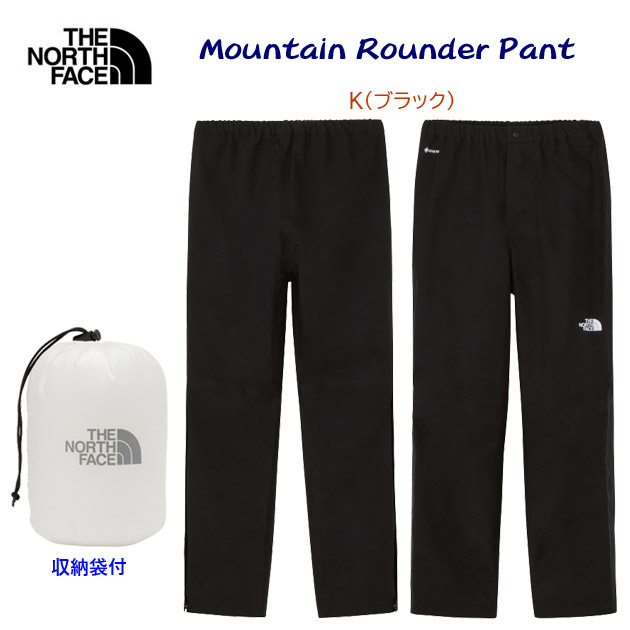 ザ・ノース・フェイス/レディースウェア/レインパンツ NEW マウンテンラウンダーパンツ(レディース/レインウェア) NPW12504(カラー:K×サイズ:Mサイズ)